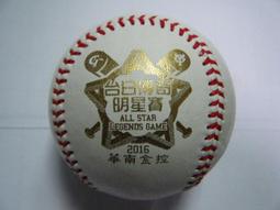 【日販】X-PLUS 東寶大怪獸系列 哥吉拉&times;機械哥吉拉 哥吉拉 2002 少限發光版~日版 現貨 歷史價格詳細信息