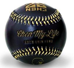 陳金鋒 2001 Upper Deck Minors Chen Chin-Feng #64 歷史價格詳細信息