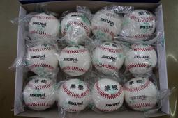 櫻 SAKURA  傑尼龜軍團畫框 現貨現 歷史價格詳細信息