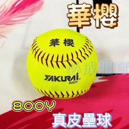 快速學會中醫芳療，提升配方療癒效果：用「褚氏太極」原理，剖析50種精油的藥性、歸經功效、身心靈作用生活小書窩 歷史價格詳細信息