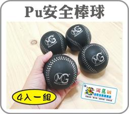 光緒河4枚25913 歷史價格詳細信息