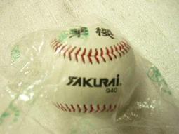 高彈性毛巾髮圈 無接縫橡皮筋 紮頭髮 簡約髮繩 歷史價格詳細信息