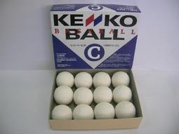 [促銷出清] 健康棒球 KENKO WORLD C 仿紅線 少年軟式棒球 日本製 (單顆) 歷史價格詳細信息