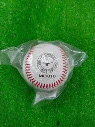 新莊新太陽 MIZUNO 美津濃 2ZQ-145 16 捕手 護具 護喉 寶藍 特價390 歷史價格詳細信息