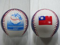 新莊新太陽 NG 防水 膠壘球 練習 專用球 特90/顆 另販售多款棒壘球 歷史價格詳細信息