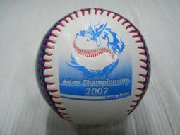 新莊新太陽 NG 防水 膠壘球 練習 專用球 特90/顆 另販售多款棒壘球 歷史價格詳細信息