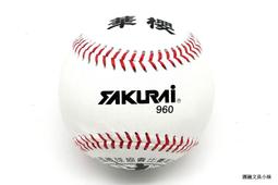 比賽牛津布體操墊武術翻空墊摺疊體操墊跳高墊仰臥起坐墊舞蹈墊 歷史價格詳細信息