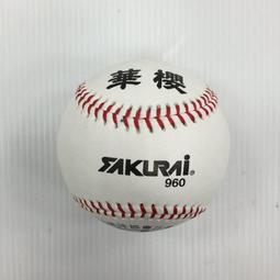 好鏢射射~~【華櫻SB985】高級 壘球（打）SB985 歷史價格詳細信息