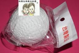 現貨~台松公司貨＊Panasonic國際＊【WEW0986X】沖牙機EW-1511/1513/1613專用噴頭... 歷史價格詳細信息