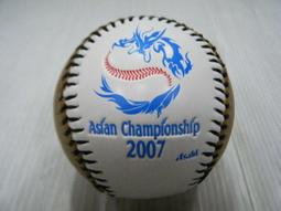 新莊新太陽 NG 防水 膠壘球 練習 專用球 特90/顆 另販售多款棒壘球 歷史價格詳細信息