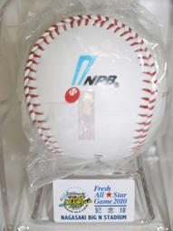 貳拾肆棒球- 2010BBM20週年日本職棒讀賣巨人隊卡坂本勇人球卡 歷史價格詳細信息