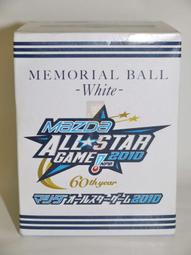 貳拾肆棒球- 2010BBM20週年日本職棒讀賣巨人隊卡坂本勇人球卡 歷史價格詳細信息