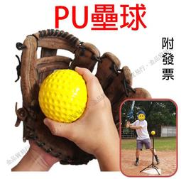 【現貨】PU方便mini迷你超短裙皮裙性感女王齊屁老公戶外夜店皮裙火辣超薄 野外 露出 辦事 打野裝 性感 情趣 歷史價格詳細信息