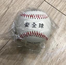 棒球用品DL 高彈美式直筒棒球長褲 專業棒球褲/壘球褲棒球運動用品 歷史價格詳細信息
