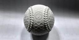 ((綠野運動廠))最新式樣SSK TYA18喇叭型長護腕(4款配色)15*8cm亮麗配色~優惠促銷中~ 歷史價格詳細信息