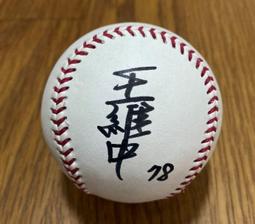 棒球帝國- 簽名紀念小球棒(含展示架) AC-300/SET-05 綠 歷史價格詳細信息