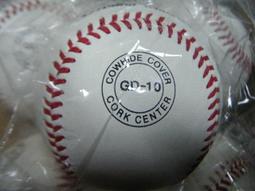 【SSK棒球】GD-050 比賽級棒球 牛皮棒球 (約50%羊毛) 1打12顆入 歷史價格詳細信息