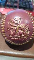 樂天桃猿 西武獅 許銘傑 2001BBM 豪華版 143球員卡1張45元直購 看敘述 歷史價格詳細信息