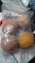 【球形4顆+8TB硬碟】聆翔無線監控攝影套件 500萬像素 支援16TB 手機監控 智慧夜視 警報模式 歷史價格詳細信息