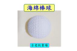⚾格林小屋 ��⚾TINY TAN7款防彈少年團鑰匙扣抓娃機明星公仔掛件麻繩掛飾-欣鑫百貨 歷史價格詳細信息