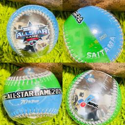 貳拾肆棒球-日本職棒 all-star明星賽中央聯盟式樣排汗練習衫Mizuno製 歷史價格詳細信息