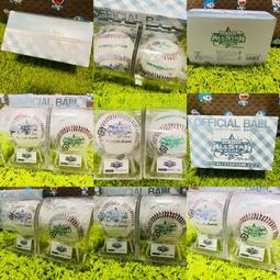 貳拾肆棒球----超少見！2006Calbee日本職棒軟銀川崎宗則明星卡. 歷史價格詳細信息