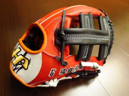 {圓圓小舖}我最便宜全新美國製造 Rawlings 羅林斯glovolium 棒壘球手套保革油 液態保革油皮革油含羊毛脂 歷史價格詳細信息