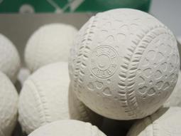 棒球用品~日本制捷多/ZETT 少年/成人主力款六方型日式棒球帽 歷史價格詳細信息