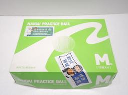 棒球用品~日本制捷多/ZETT 少年/成人主力款六方型日式棒球帽 歷史價格詳細信息