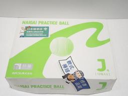 棒球用品~日本制捷多/ZETT 少年/成人主力款六方型日式棒球帽 歷史價格詳細信息