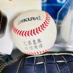 貳拾肆棒球-CPBL中華職棒大聯盟2013亞洲職棒大賽比賽球/ 歷史價格詳細信息