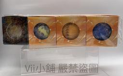 一番賞 神龍 （港版） 歷史價格詳細信息