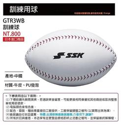 日本進口商品 Snoopy吊飾 史努比和服吊飾 ，鑰匙圈手機吊飾 歷史價格詳細信息