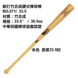 (先詢問)【179電舖】虎牌TIGER 傳統機械式電子鍋 6人份 JNP-1000【彰化市可自取】 歷史價格詳細信息