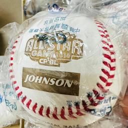 貳拾肆棒球-CPBL中華職棒大聯盟2013亞洲職棒大賽比賽球/ 歷史價格詳細信息