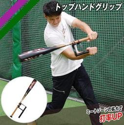 FieldforceFF棒球打擊訓練自動發球機軟硬式球兼用棒球拋球機器 歷史價格詳細信息