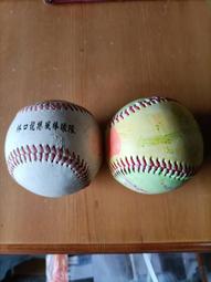 【銓芳家具】林口龍捲風棒球隊 棒球 2顆一組 簽名紀念 簽名棒球 紀念棒球 練習球 訓練球 壘球 價格比較,價格查詢,歷史價格詳細信息