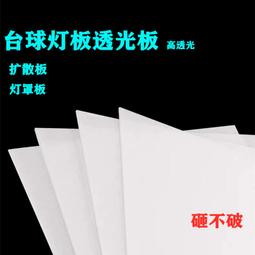 Metis 臺球桌網袋維修支架桌球網兜洞口托架網芯塑料卡扣袋口臺球桌配件 歷史價格詳細信息