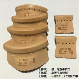 Metis 洞洞鞋男款夏季外穿防滑防臭運動踩屎感兩用包頭拖鞋大碼沙灘涼鞋 歷史價格詳細信息