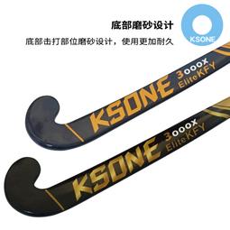 曲棍球桿效應：麥肯錫暢銷官方力作，企業戰勝困境的高勝算策略【金石堂】 歷史價格詳細信息