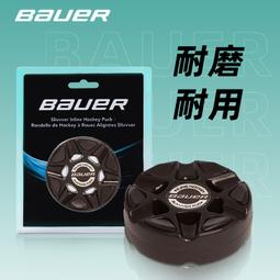 Metis 冰球創意曲棍球比賽獎品工藝品擺件紀念品生日禮品獎牌軟裝飾免郵 歷史價格詳細信息