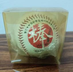 世界杯球迷紀念品禮品德國葡萄牙法國英格蘭西班牙隊足球雙肩背苞 歷史價格詳細信息