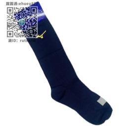 壘球用具21年新日本原裝正品Asics/亞瑟士男女運動足球排球專用護膝單只裝 歷史價格詳細信息