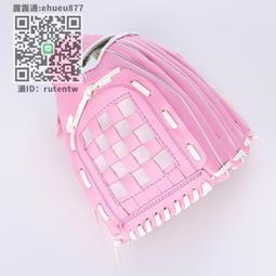 壘球手套手套兒童投手棒球成人少年加壘UMD球pu打擊捕學生野厚款接球全仿 歷史價格詳細信息