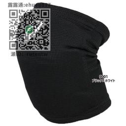 護膝 日本用護踝固定支具護腳踝護踝腳踝防崴腳護具 歷史價格詳細信息