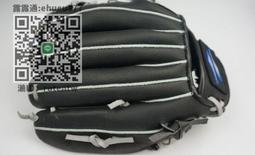 壘球用具21年新日本原裝正品Asics/亞瑟士男女運動足球排球專用護膝單只裝 歷史價格詳細信息