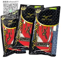 壘球用具日本SSK【壘球用】專業硬式牛皮手套AdvancedProedge進階競技 歷史價格詳細信息