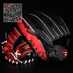 壘球用具兒童成人打棒球手套青少年壘球小學生訓練運動專業練習軟式棒裝備 歷史價格詳細信息