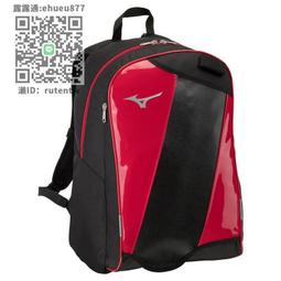壘球用具【九局棒球】日本美津濃MIZUNO 棒壘球運動多功能袋/手套袋/鞋袋 歷史價格詳細信息