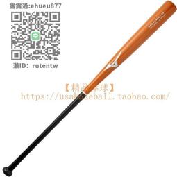 壘球用具【毅摯棒壘】日本FF 棒壘球 打擊訓練器材 變化球發球機 歷史價格詳細信息